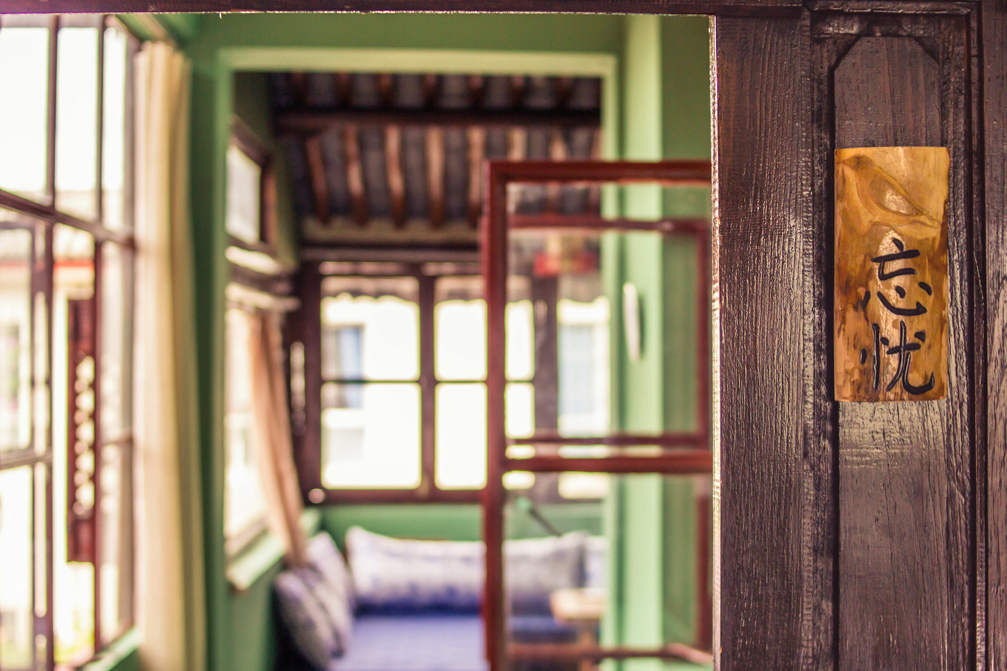 Ooh Countryard Inn Dali  Dış mekan fotoğraf