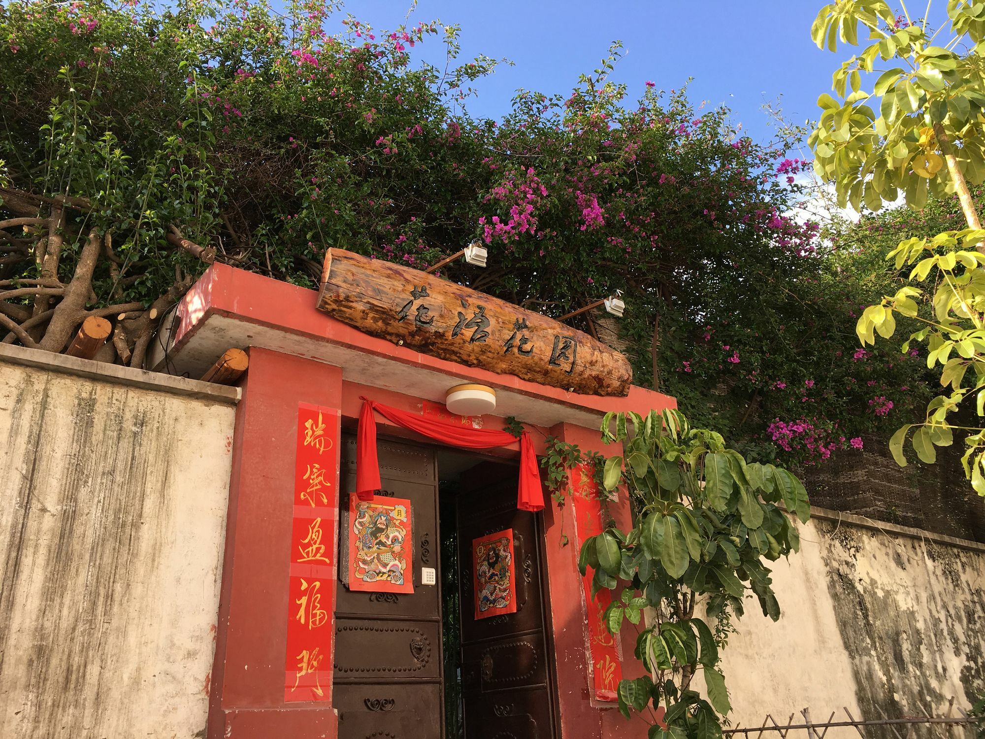 Ooh Countryard Inn Dali  Dış mekan fotoğraf